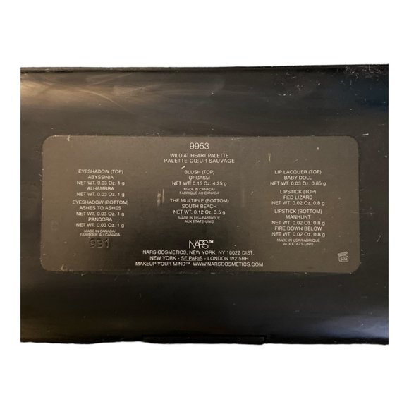 NARS - 15 EVERLASTING LOVE PALETTE - 9954 - BLUSH, LIPSTICK, LACQUER, EYESHADOW - Picture 2 of 3